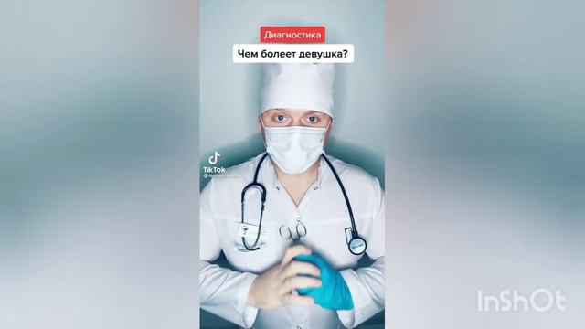 Просто понюхай пуську 😁 смотреть онлайн