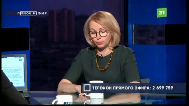 "Личное мнение": "Соцслужбы живут в режиме собеса 90-х..." смотреть онлайн