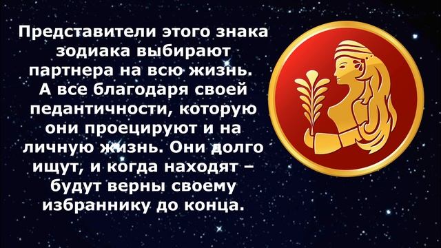 САМЫЕ СИЛЬНЫЕ СТОРОНЫ ЗНАКОВ ЗОДИАКА. КАКАЯ ТВОЯ СУПЕР СИЛА? смотреть онлайн