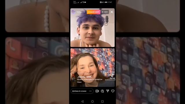 @danya.pod @baby.nekit @kanapilka_