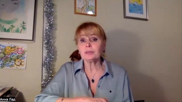 Часть 1. Вебинар «Вибрации текущего времени. Матрица Многомерного Генома Человека» смотреть онлайн