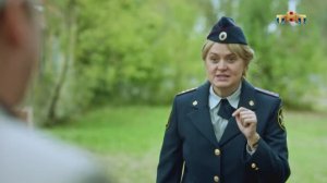 Исправление и наказание - Спасение утопающих