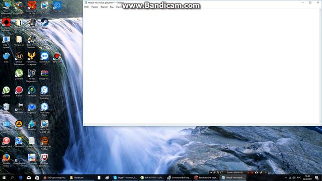 Какой же код регистрации в Red Alert 3 ? Ответ тут.