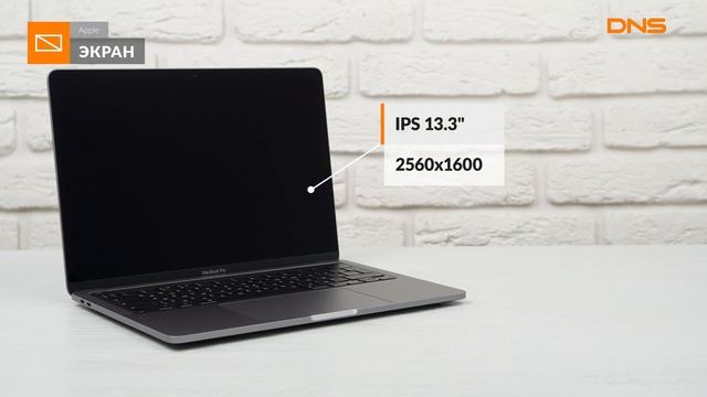 Распаковка ноутбука Apple MacBook Pro Retina TB (MXK32RU/A) / Unboxing Apple MacBook Pro Retina TB смотреть онлайн