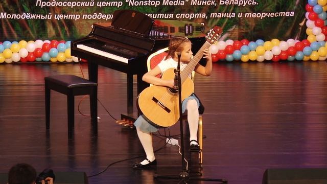 Бугаенко Ирина - «Бабочка лимонного цвета» смотреть онлайн