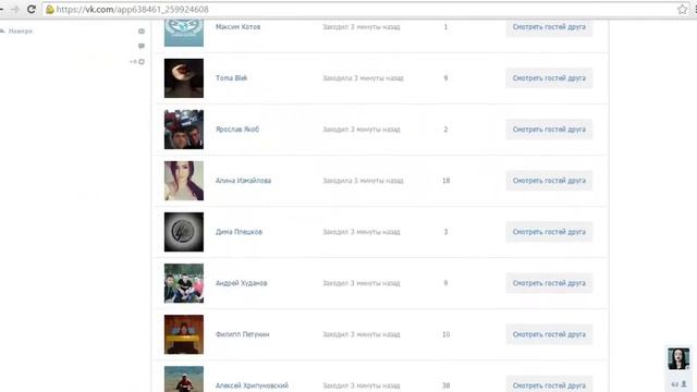 Творческие Моменты