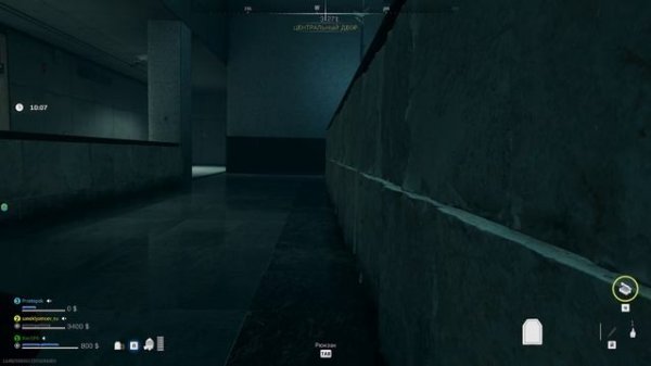 КОЛДА - Военная зона 2 / COD: War Zone 2