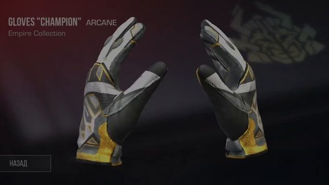 открыл 2 кейса и выпало... смотреть онлайн