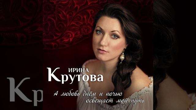 Небо голубое смотреть онлайн