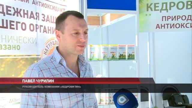 Вкусный разгуляй