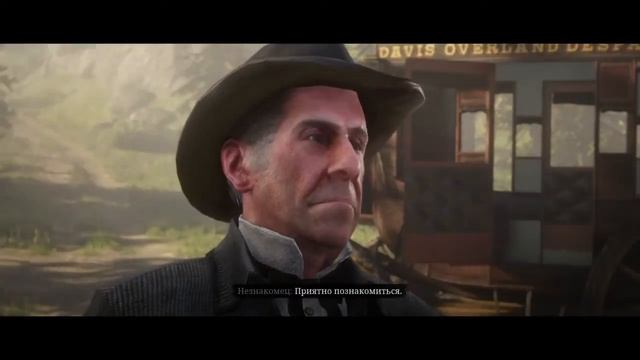 RDR 2 Online - Создание Персонажа и Онлайн Сюжет