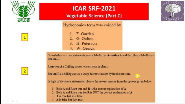ICAR-SRF VEGETABLE SCIENCE-2021 Solved Paper/Olericulture/ ICAR-NET #SRF#VegetableScience#2021 смотреть онлайн