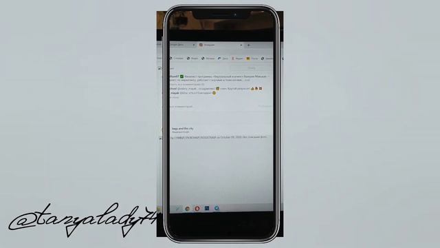 ЧТО ТАКОЕ АЛЬТЕРНАТИВНЫЙ ТЕКСТ В ИНСТАГРАМ смотреть онлайн