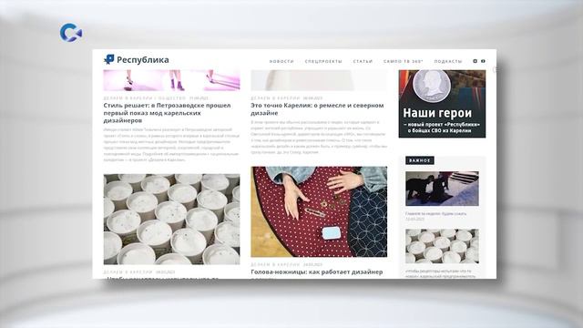 В Санкт-Петербурге проходит форум СМИ Северо-Запада смотреть онлайн