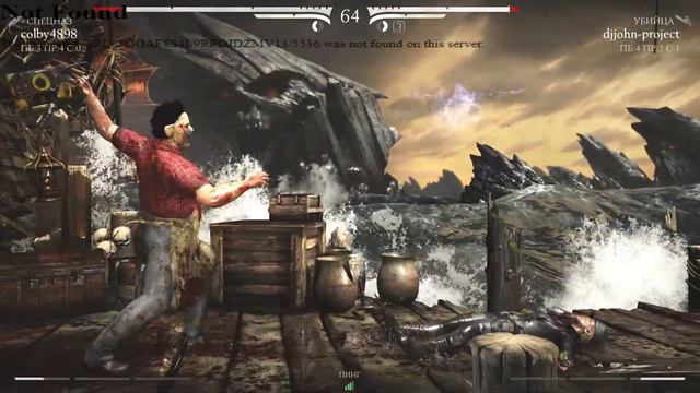 MK XL - LEATHERFACE VS! ft 10 with colby4898 [Special Forces Sonya Blade] - ОЧЕНЬ КРУТОЙ СЕТ! смотреть онлайн