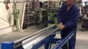 Жестяные изделия на заказ