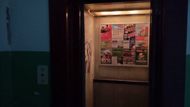 Пассажирский лифт 400 кг, 1 м/с, МЛМ-1998 г (@ г. Рязань, пос. Мех завода, 36, под-2) смотреть онлайн