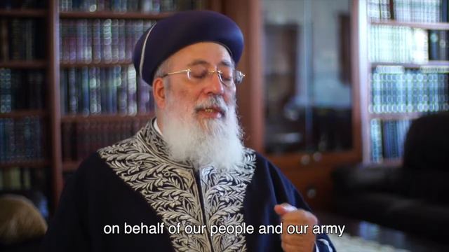 Message to Keren Hayesod donors from the former Chief Rabbi of Israel смотреть онлайн