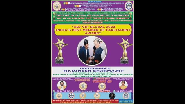 ABJ VIP GLOBAL 2023 AWARD FESTIVAL @ LUCKNOW UTTARPRADESH, AWARD WINNERS смотреть онлайн