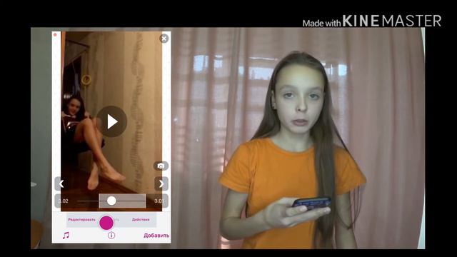КАК ДЕЛАТЬ ОВЕРЛЕИ В Video Star?Юлия Likee смотреть онлайн