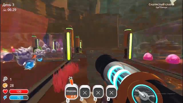 Королева Слаймов в деле Slime Rancher #1 смотреть онлайн