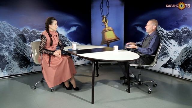 2016-март "Позитивное мышление" Интервью на "БалансТВ" смотреть онлайн