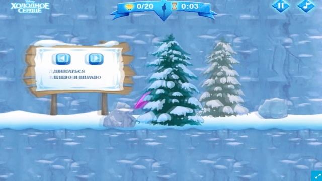 Холодное Сердце. Анна и Кристофф. Frozen. Anna and Christophe. [Серия 1] смотреть онлайн
