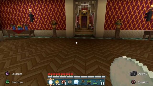 МИЛАНА СОЖГЛА ВСЕ ДЕНЬГИ в Minecraft Холодное Сердце 2 как Вики Шоу Плей и ОТКРЫЛА НОВУЮ КАРТУ