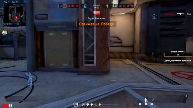 СТРИМ Battle Teams 2 РЕГИСТРАЦИЯ ПОКИНУЛА ЭТУ ИГРУ.... смотреть онлайн
