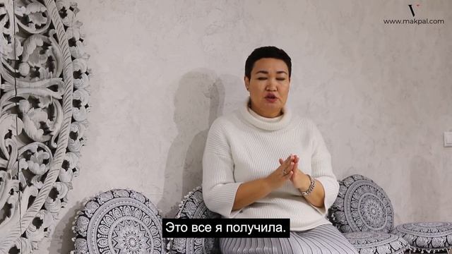 Жанар: получила ответы на все вопросы: питание, оздоровление, как убрать блоки и родовые программы смотреть онлайн