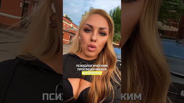 Низкая самооценка = низкий доход