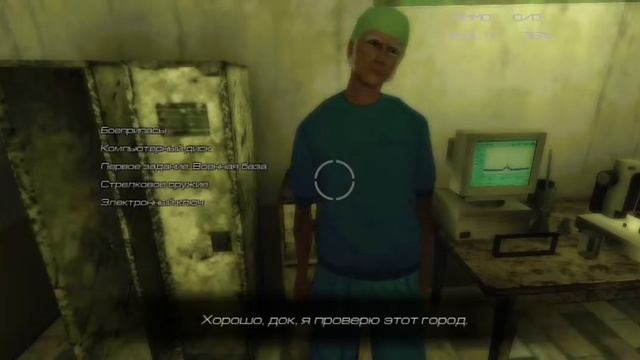 Прохождение dead bunker 4 6 часть смотреть онлайн