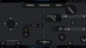 КАК НАСТРОИТЬ СВОЮ КАСТОМИЗАЦИЮ В СТАНДОФФ 2 - СТАНДОФФ 2