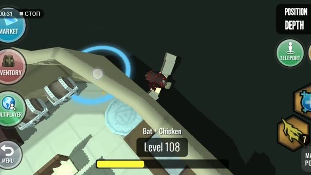 Баг в игре гибрид животных в плей макете есть смотреть онлайн