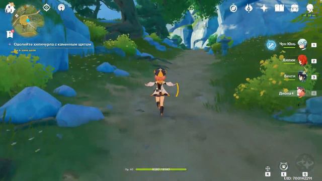 Genshin Impact - Множество дел гильдии искателей приключений смотреть онлайн