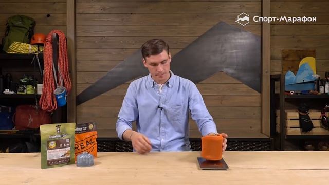 Котелок Toaks Titanium 750. Обзор смотреть онлайн