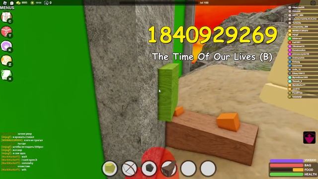 Lives Roblox Song Codes/IDs смотреть онлайн