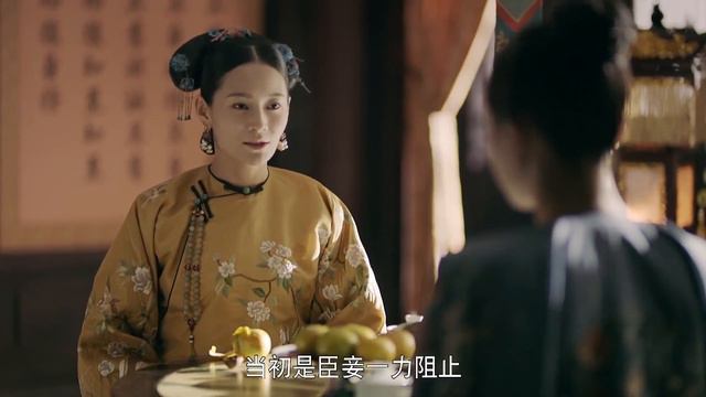 【Story of Yanxi】EP26|魏瓔珞利用自己的才智統一后宮，為妹妹報仇的故事。|主演：吳謹言 秦嵐 смотреть онлайн