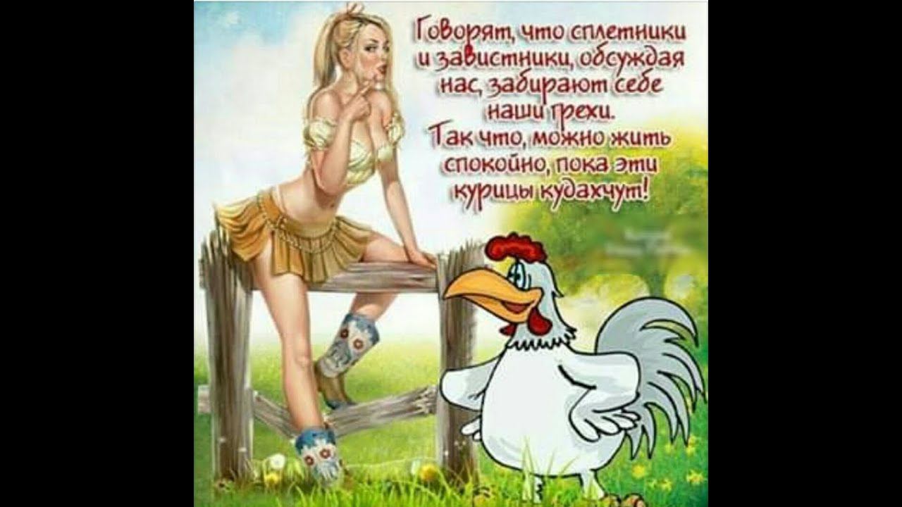 О чем судачат завистники за спиной БЛИЗНЕЦА на работе и отдыхе. Ваша персональная богиня смотреть онлайн