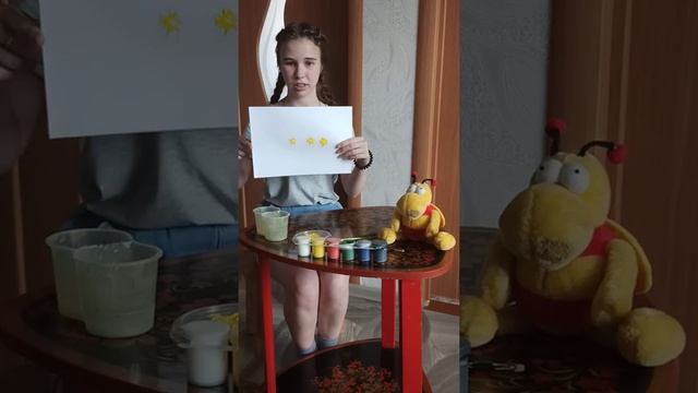 Занятие во 2 младшей группе смотреть онлайн