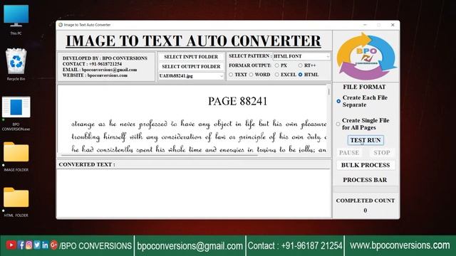 Jpg to html conversion using BPO Conversion software смотреть онлайн