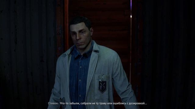 Dying Light 2 ➤ Прохождение #12 Исследуем центр. Айтор жив! Что делать? смотреть онлайн