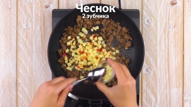 Когда Его Режу, у Всех Слюнки Рекой! Сочнейшее Мясо в Духовке смотреть онлайн