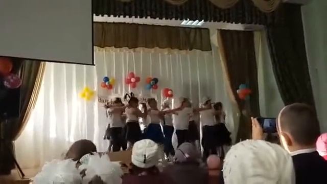 Наш 4класс, танец 