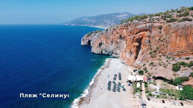 Обзор города ГАЗИПАША: все плюсы и минусы ☝️ Пляжи в Газипаше. Недвижимость в Газипаше, Турция