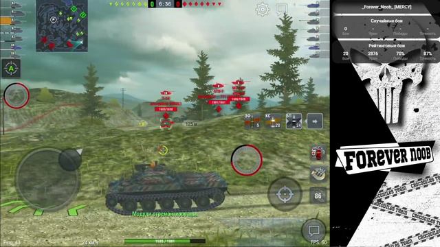 Wot blitz - РЕЙТИНГОВЫЕ БОИ + дота смотреть онлайн