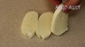 Вот какой сочный перекус можно приготовить на завтрак! Вкусно и аппетитно! Простой рецепт