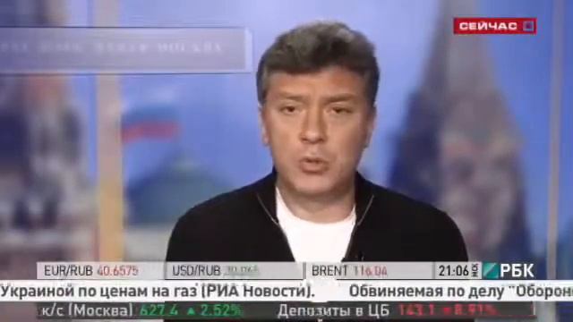 $30 млрд расхищено на олимпийской стройке в Сочи смотреть онлайн