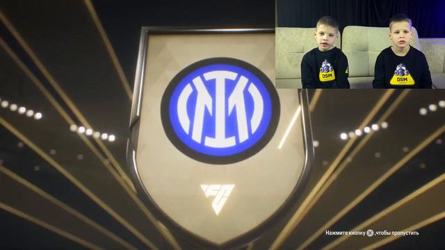 ОТКРЫВАЮ ПАКИ в FC24! ЛОВЛЮ РЕЙТИНГ! EA SPORTS FC 24 Ultimate Team! смотреть онлайн