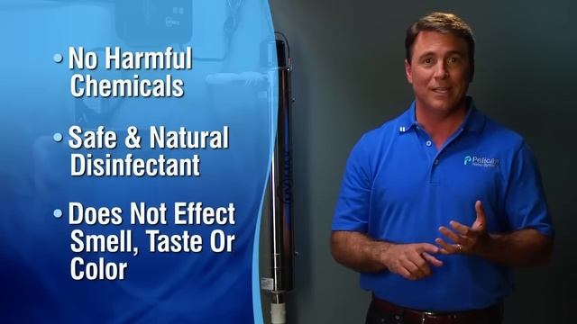 UV Max Disinfection Systems by Viqua смотреть онлайн